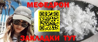 не бодяженный Бугуруслан