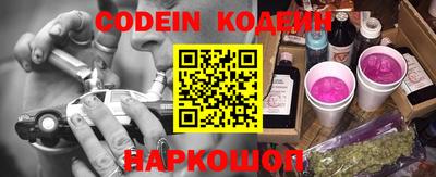 круглые Будённовск