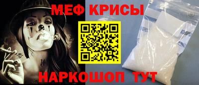 круглые Будённовск