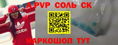не бодяженный Бугуруслан