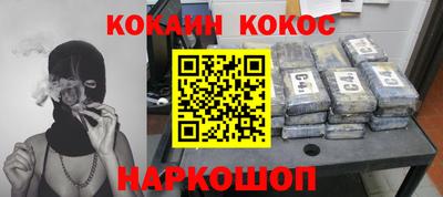 круглые Будённовск