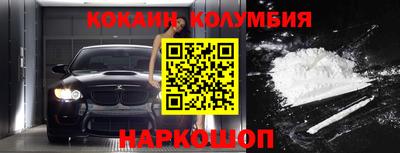 круглые Будённовск