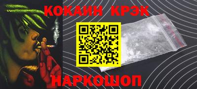 не бодяженный Бугуруслан