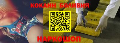 круглые Будённовск