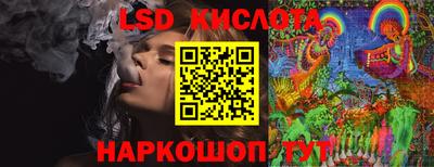 не бодяженный Бугуруслан