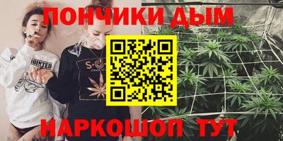 не бодяженный Бугуруслан