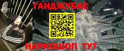 не бодяженный Бугуруслан