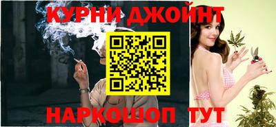 не бодяженный Бугуруслан
