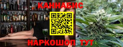 не бодяженный Бугуруслан