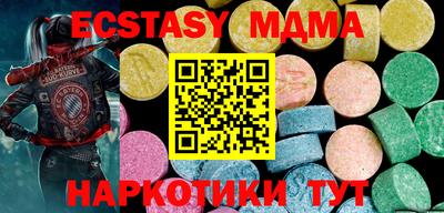 не бодяженный Бугуруслан