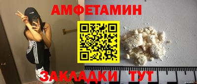 не бодяженный Бугуруслан