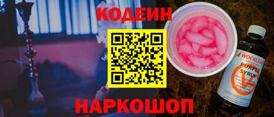 круглые Будённовск
