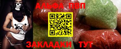 не бодяженный Бугуруслан