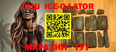 не бодяженный Бугуруслан