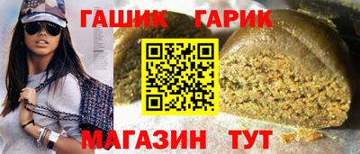 круглые Будённовск