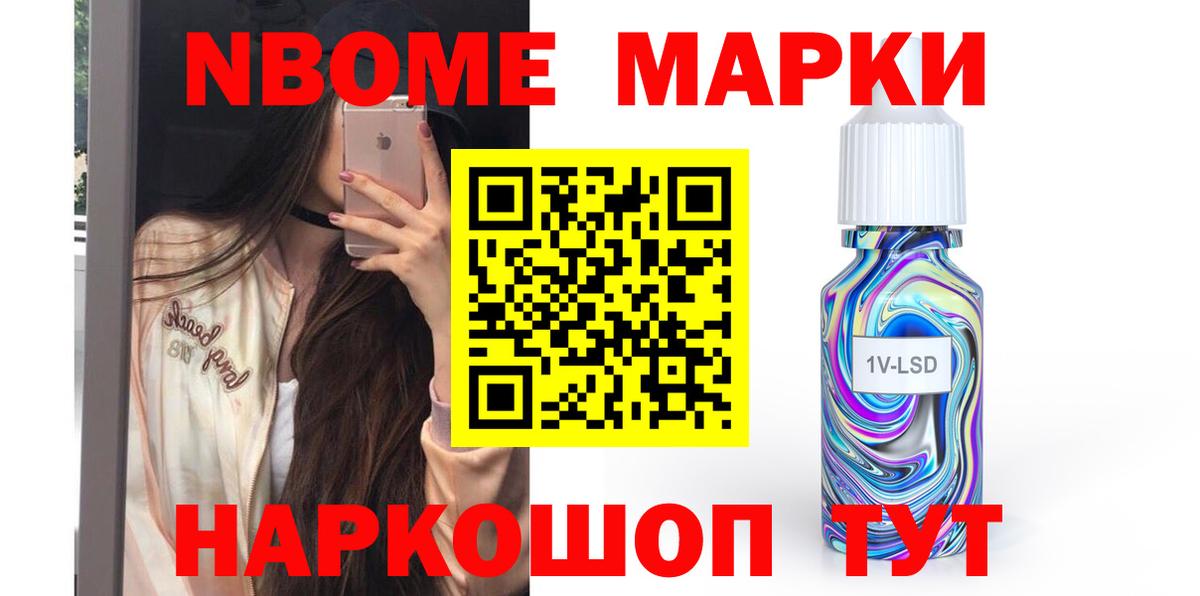 Лсд 25 экстази ecstasy  LSD-25 экстази  Тулун  Вход с VPN  LSD-25 экстази кислота 