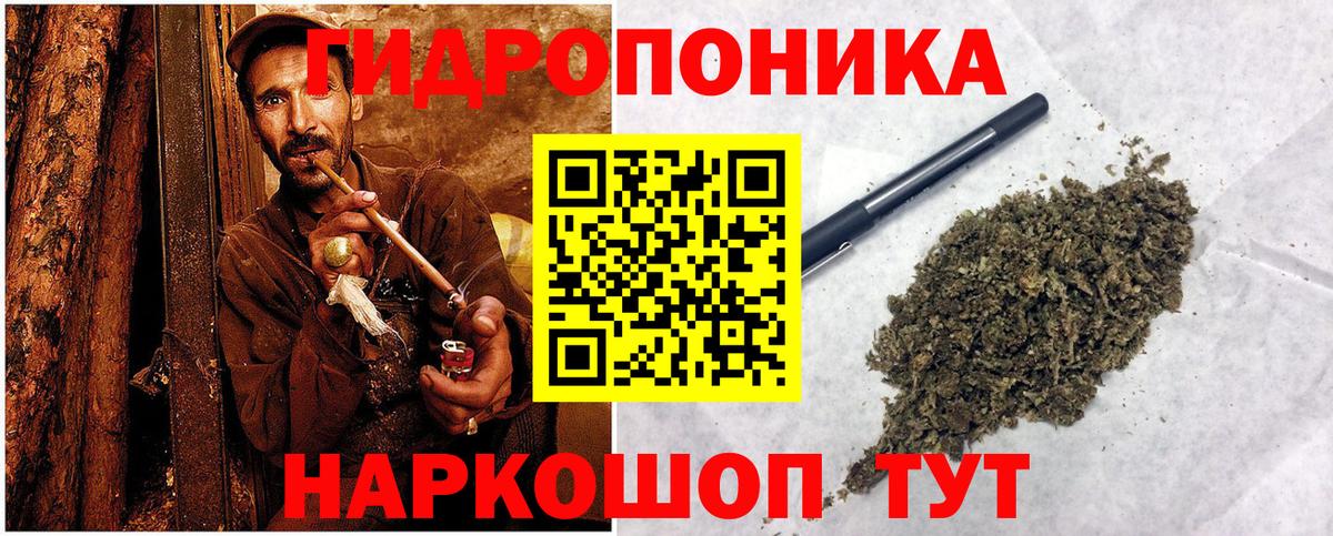 Бошки Шишки VHQ Тулун
